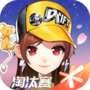 辉煌的人生从幼儿园开始笔趣阁