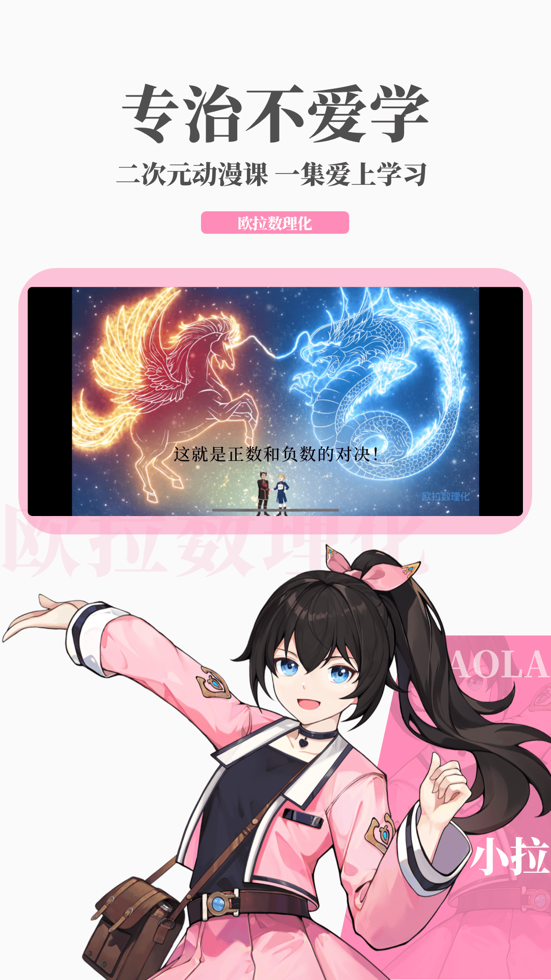 妹子袜子臭截图