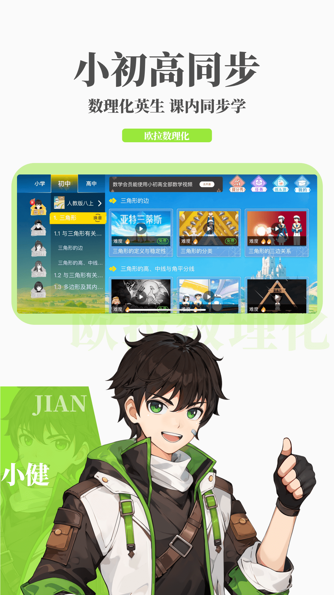 梦幻家园2177关怎么过截图