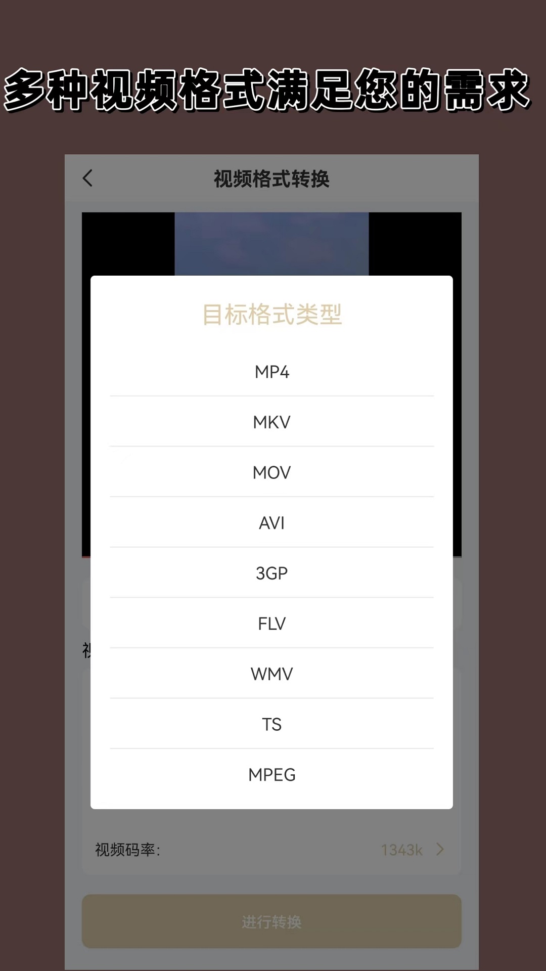 辉煌的人生从幼儿园开始笔趣阁截图